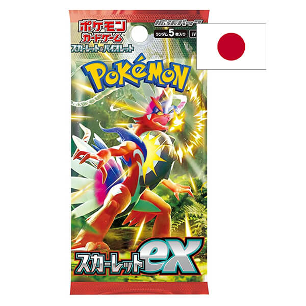 Pokémon Sword & Shield - Scarlet EX Booster - japonsky
