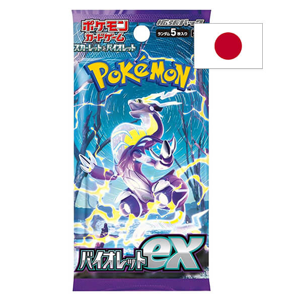 Pokémon Sword & Shield - Violet EX Booster - japonsky