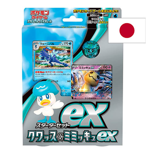 Pokémon EX Starter Set Deck - Quaxly - japonsky - 2. akosť