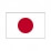 Japonské Pokémon karty