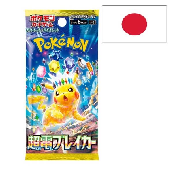 Pokémon Scarlet and Violet Super Electric Breaker Booster - japonský