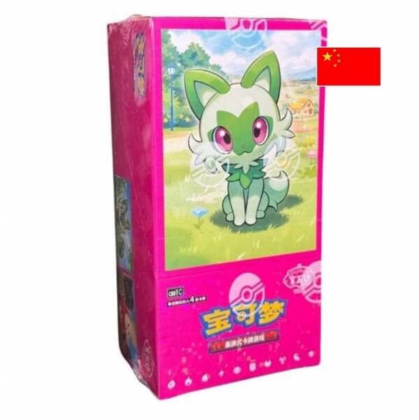 Pokémon TCG Simplified Chinese Gem Pack Vol. 1 booster box - chinese