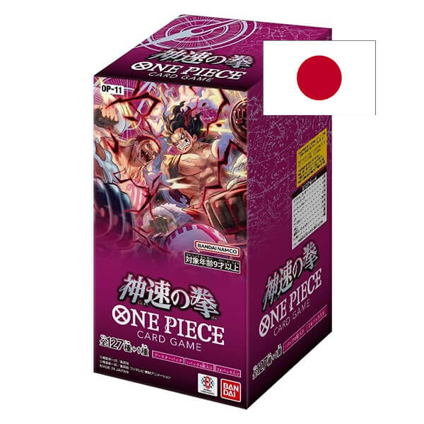 One Piece TCG - Fist of God Speed Booster Box (OP11) - JP