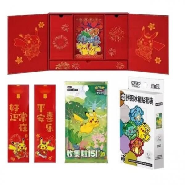 Pokémon TCG Collect 151 Novoročný darčekový box - čínsky