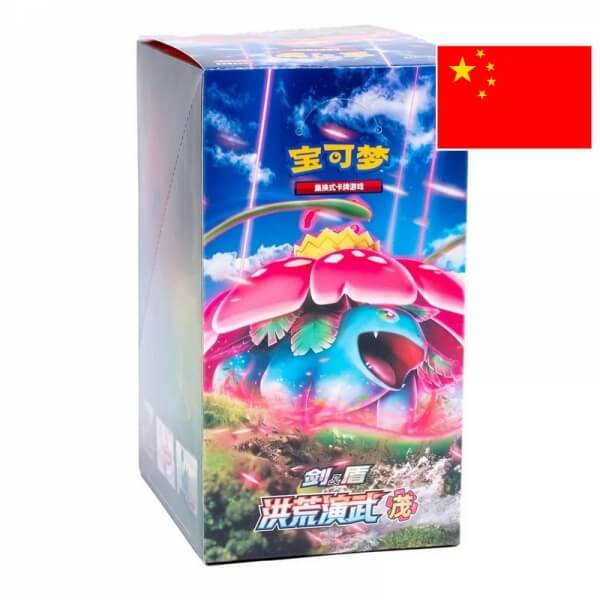 Pokémon TCG Ancient Martial Arts Overgrow Booster Box - čínština