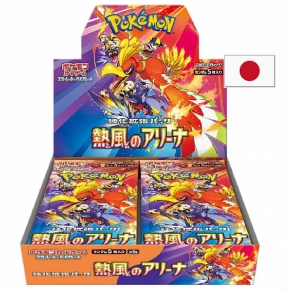 Pokémon Scarlet and Violet Heat Wave Arena Booster Box - japonský