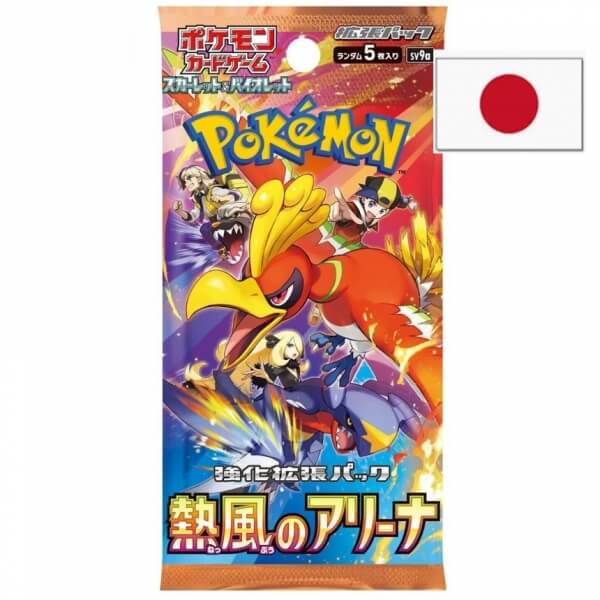 Pokémon Scarlet and Violet Heat Wave Arena Booster balíček - japonský