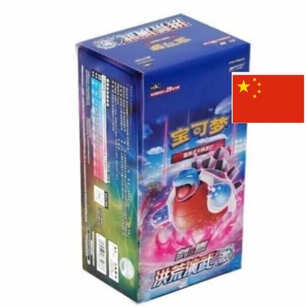 Pokémon TCG Ancient Martial Arts Torrent Booster Box - čínština