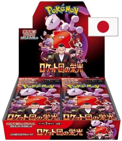 Pokémon Scarlet and Violet Glory of Team Rocket Booster Box - japončina