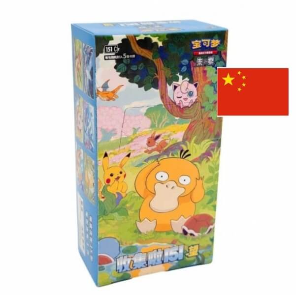 Pokémon Cards Collect 151 Hope Slim Booster Box CHI - čínsky