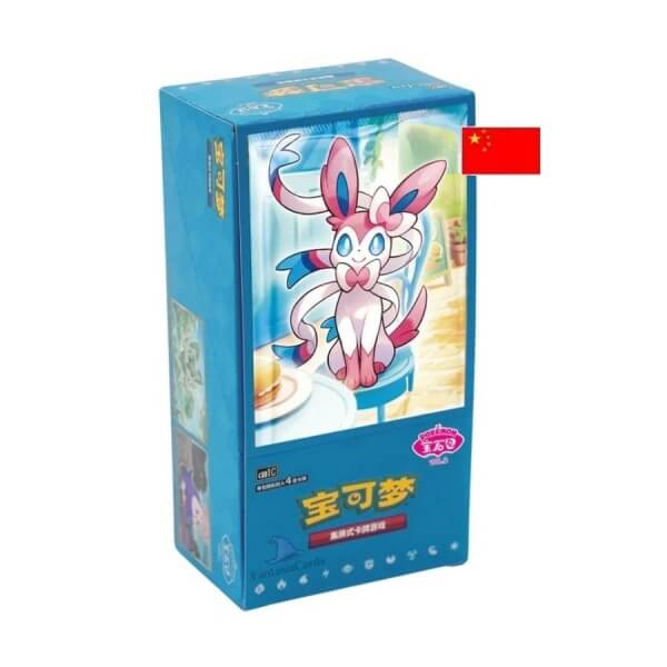 Pokémon TCG Simplified Chinese Gem Pack Vol. 2 booster box - čínština