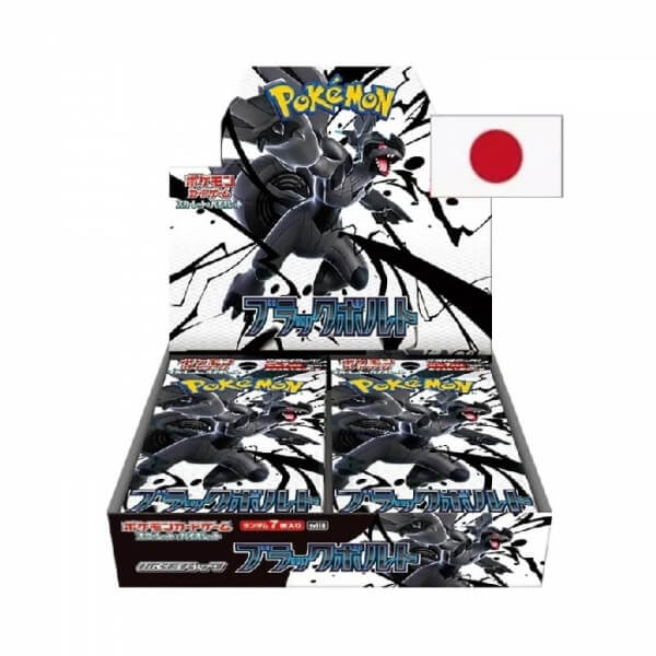 Pokémon Scarlet and Violet Black Bolt Booster Box - japončina