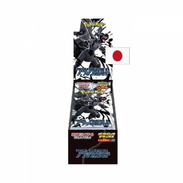 Pokémon Scarlet and Violet Black Bolt Jumbo Booster Box 4x35 - japončina