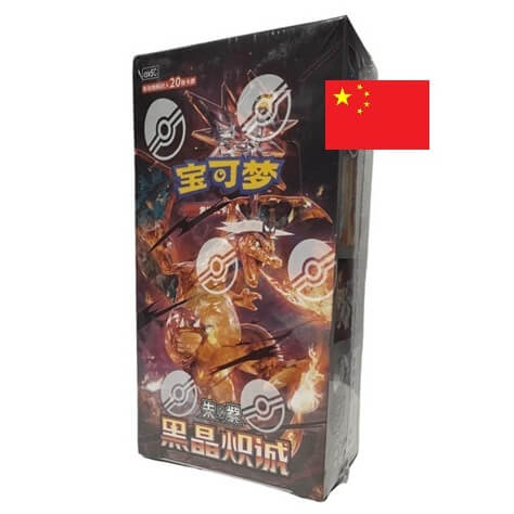 Pokémon Dark Crystal Blaze Jumbo Booster Box - čínsky