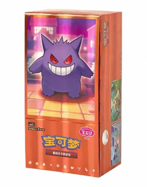 Pokémon TCG Simplified Chinese Gem Pack Vol. 3 booster box - čínština