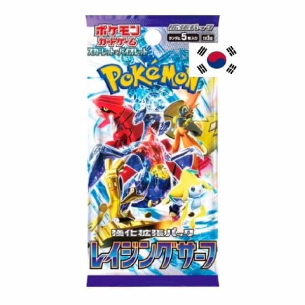 Pokémon Raging Surf Booster - kórejský