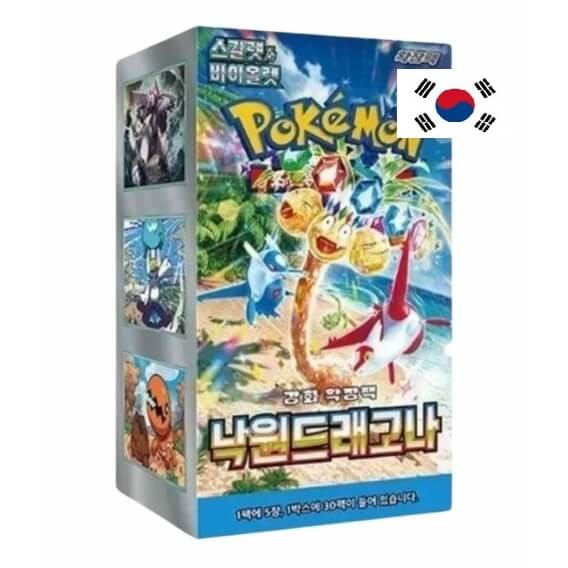 Pokémon Paradise Dragona sv7a Booster Box - korejský