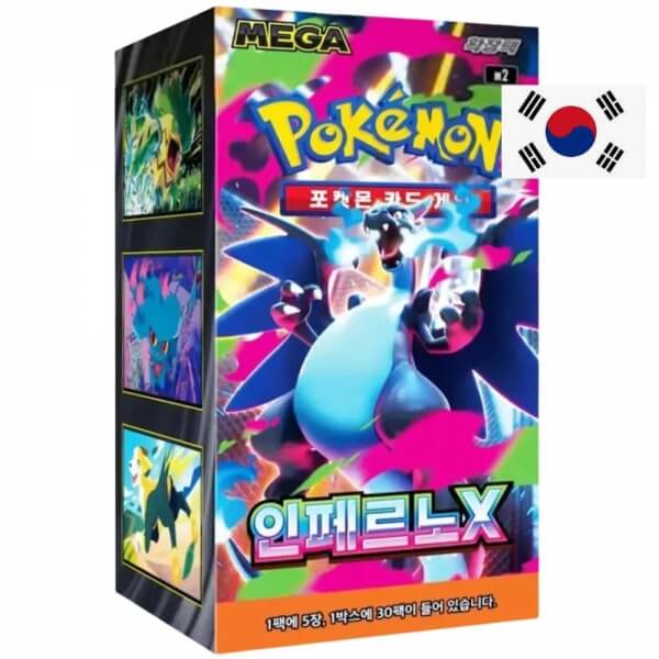Pokémon TCG: Inferno X Booster Box - kórejčina