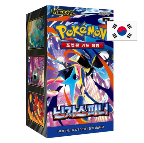 Pokémon Ninja Spinner M4 Booster Box - kórejský
