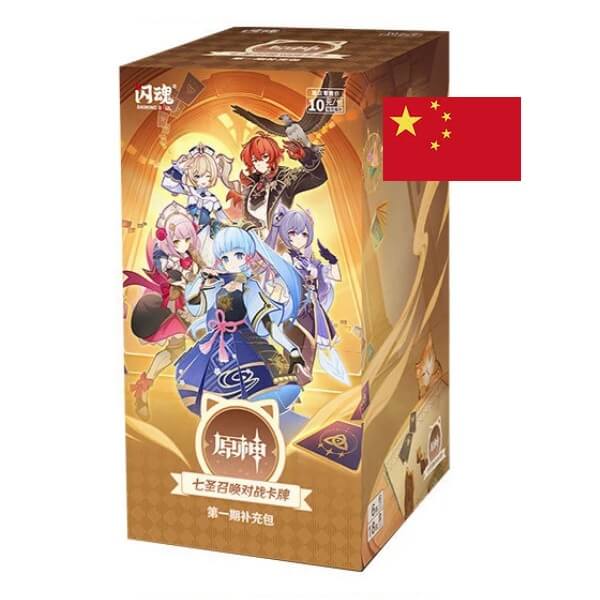 Genshin Impact TCG séria 1 Blind Box – čínsky