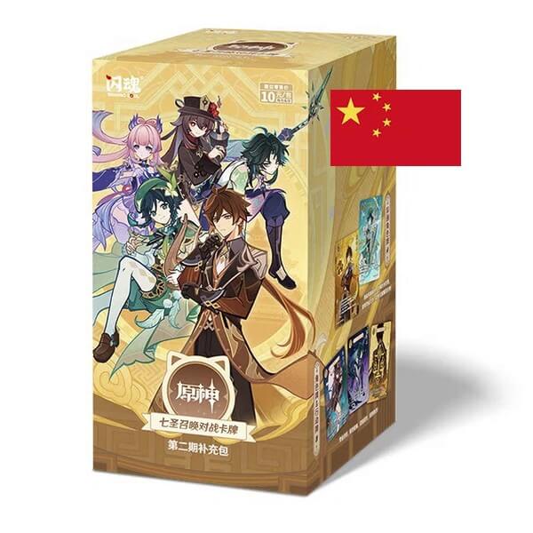 Genshin Impact TCG séria 2 Blind Box – čínsky