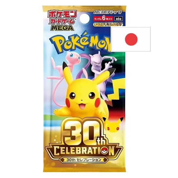 Pokémon 30th Celebration Booster Balíček – v japončine