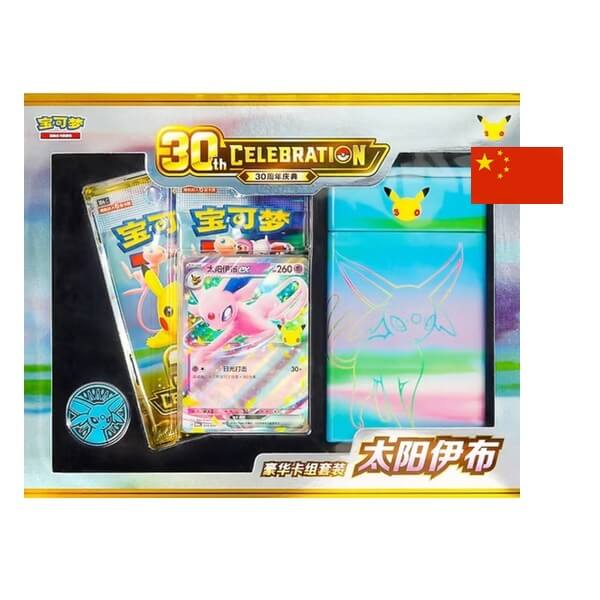Pokémon 30th Celebration Espeon ex Deluxe Deck – čínsky
