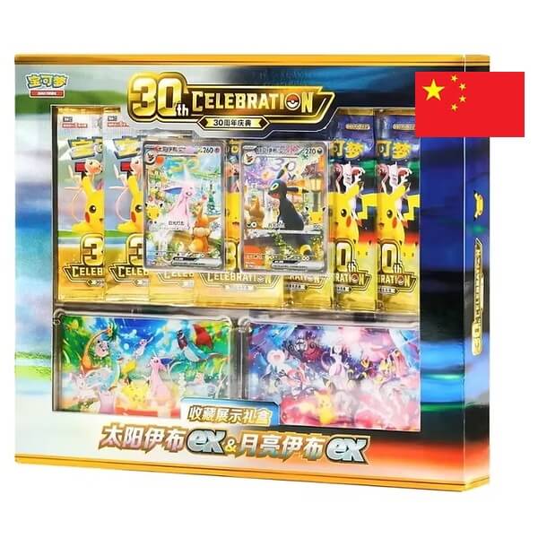 Pokémon 30th Celebration Espeon ex a Umbreon ex Collector Box – čínsky