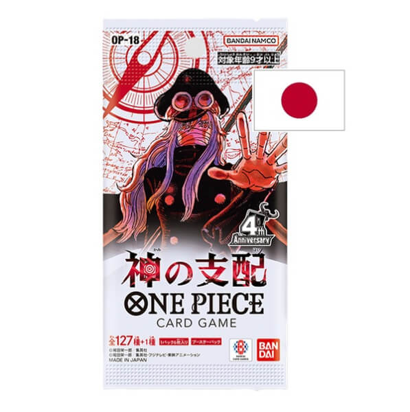 One Piece TCG – The Dominance of God Booster Balíček (OP-18) – japonský