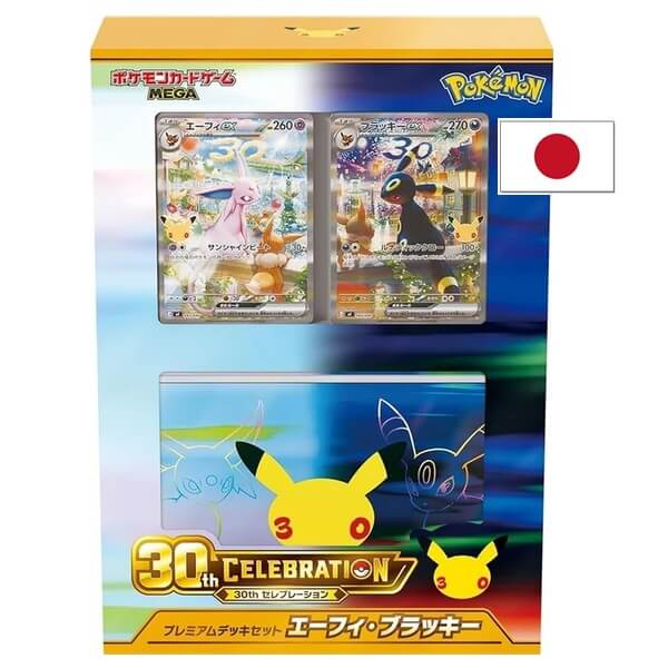 Pokémon 30th Celebration Espeon ex a Umbreon ex Premium Deck – japonský