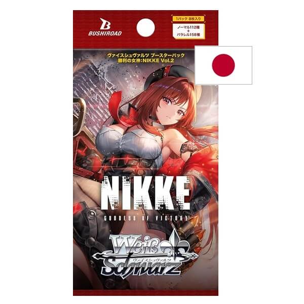 Weiss Schwarz - Goddess of Victory: Nikke Vol. 2 Booster Balíček – v japončine