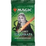 Magic the Gathering Zendikar Rising Draft Booster - Russian - Nahiri