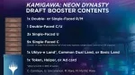 Magic the Gathering Kamigawa Neon Dynasty Draft Booster obsah balicku