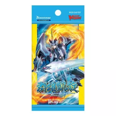 Cardfight!! Vanguard overDress - Triumphant Return of the Brave Heroes Booster