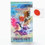 Pokémon Battle Region Booster Box - japonsky