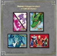 DragonBall Super Card Game 5th Anniversary Set BE21