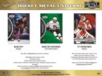 Skybox metal universe hobby box 2021-2022 obsah