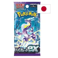 Japonské Pokémon karty - Booster Violet EX