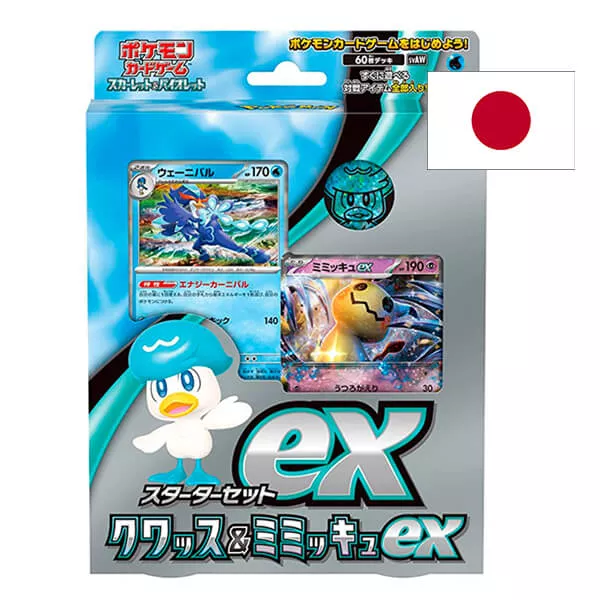 Pokémon EX Starter Set Deck - Quaxly - japonsky