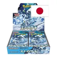 Japonské pokémon karty - Boostr Box Snow Hazard