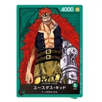 One Piece karta z Worst Generation Starter Decku ST02 - JP