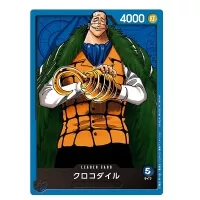 One Piece karta ze Starter Decku Seven Warlords Of The Sea ST-03 JP