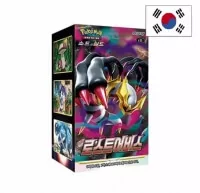 Pokemon Lost Abyss Booster Box - korejsky