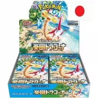 Pokemon Scarlet and Violet Paradise Dragona Booster Box