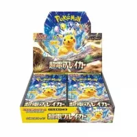 Pokémon Scarlet and Violet - Super Electric Breaker booster box - japonský