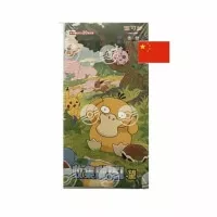 Pokémon Cards Collect 151 Hope Jumbo Booster Box CHI - čínsky
