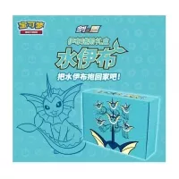 Pokémon karty Vaporeon Gift Box Binder CHI Eevee GX - čínský