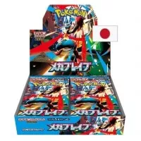 Pokémon Mega Evolutions Mega Brave Booster - japonský