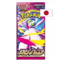 Pokémon Mega Evolutions Mega Symphonia Booster Box - japonský