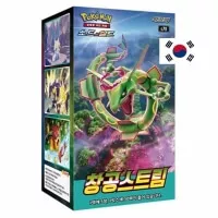 Pokémon Blue Sky Stream Booster Box - kórejský